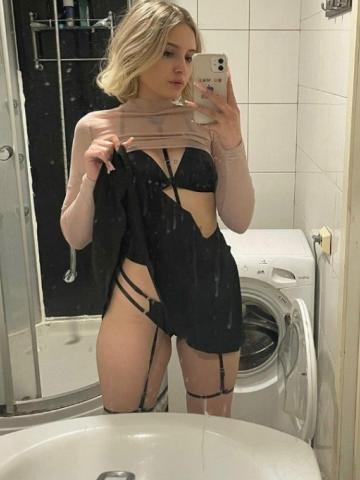Элина